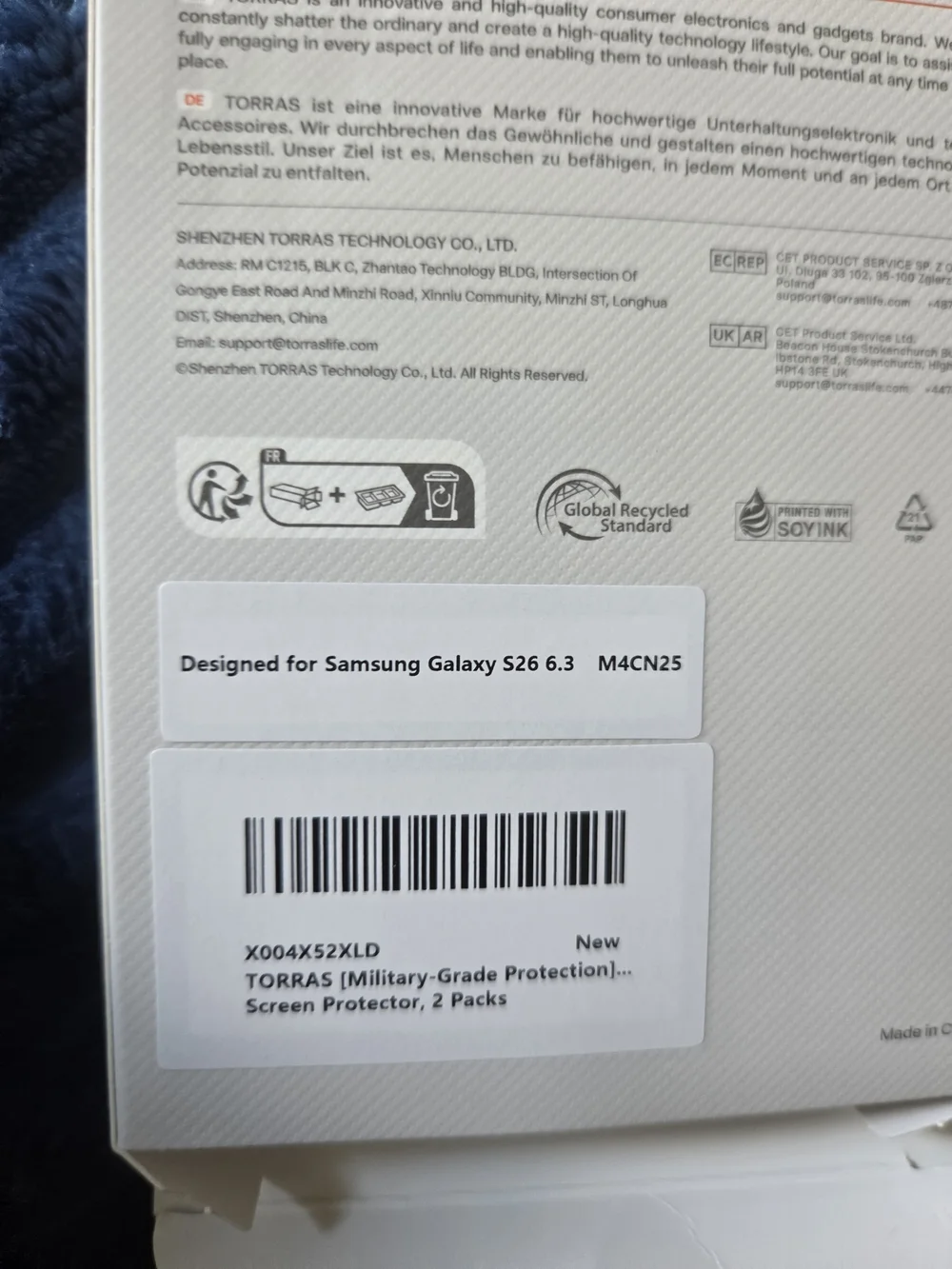 Samsung S26 Screen Protector